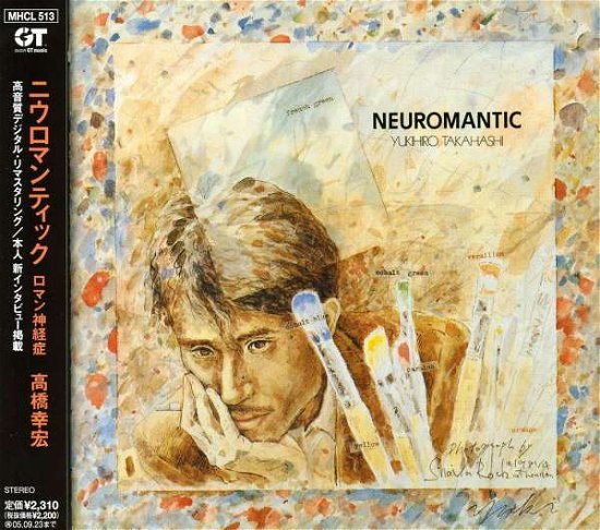 Neuromantic - Yukihiro Takahashi - Music - SONY MUSIC ENTERTAINMENT - 4571191050939 - March 24, 2005