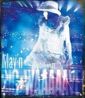Cover for May'n · Special Concert BD [bigwaaaaave!!]  in Nihon Budoukan (MBD) [Japan Import edition] (2010)