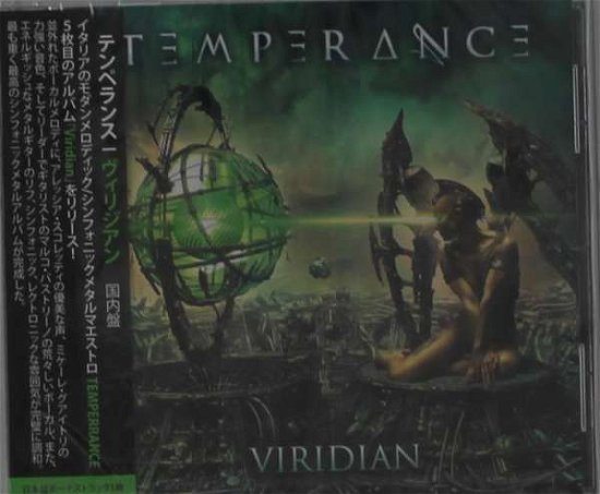 Cover for Temperance · Viridian (CD) [Japan Import edition] (2020)