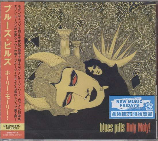Holy Moly! - Blues Pills - Musikk - WORD RECORDS CO. - 4582546591939 - 21. august 2020