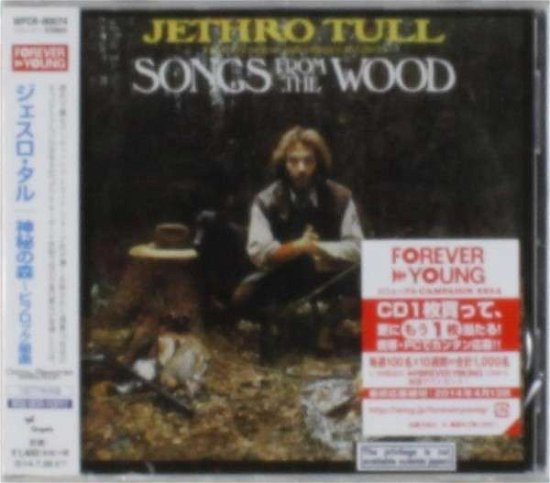 Cover for Jethro Tull · Songs from the Wood (CD) [Remastered edition] (2014)