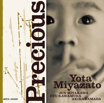 Cover for Yota Miyazato · Precious (CD) [Japan Import edition] (2022)