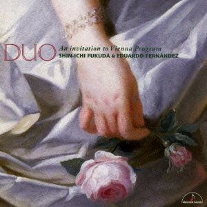 Cover for FUKUDA SHIN-ICHI &amp; Eduardo · Duo an Invitation to Vienna Program (CD) [Japan Import edition] (2011)