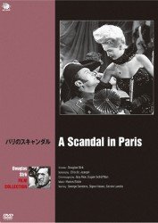 Cover for George Sanders · A Scandal in Paris (MDVD) [Japan Import edition] (2012)