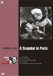 A Scandal in Paris - George Sanders - Muzyka - BROADWAY CO. - 4944285021939 - 3 lutego 2012