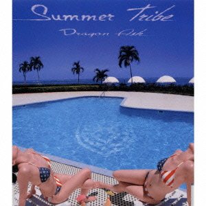 Cover for Dragon Ash · Summer Tribe (CD) [Japan Import edition] (2000)