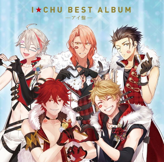 Cover for I Chu · I-chu Best Album I Ban (CD) [Japan Import edition] (2019)