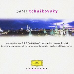 Cover for Mstislav Rostropovich · Tchaikovsky: Symphonies No.5 &amp; No.6 &quot;Pathetique&quot;; Nutcracker; Romeo &amp; Juliet (CD) [Japan Import edition] (2021)