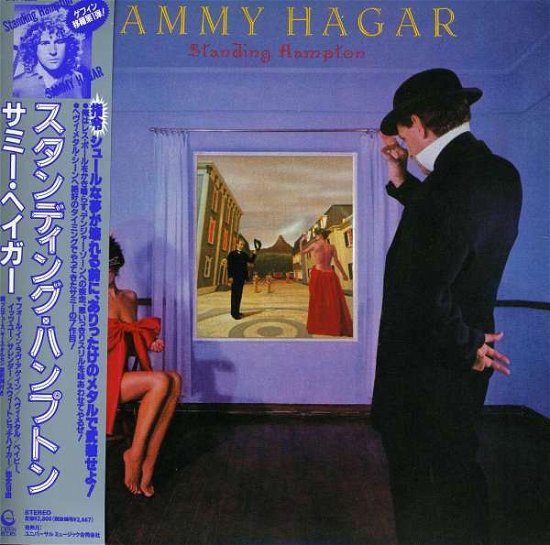 Cover for Sammy Hagar · Standing Hampton (CD) (2013)
