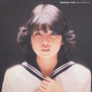 Idol Collection 2/ Ito Tsukasa - Tsukasa Ito - Music - TOKUMA JAPAN COMMUNICATIONS CO. - 4988008570939 - December 21, 2000