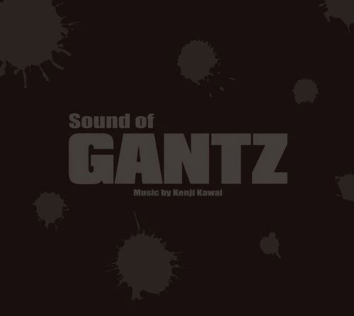 Cover for Kawai Kenji · Sound of Gantz (CD) [Japan Import edition] (2011)