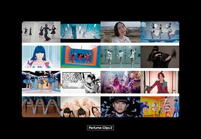 Cover for Perfume · Perfume Clips 2 &lt;limited&gt; (MDVD) [Japan Import edition] (2017)