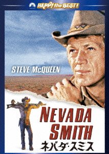 Cover for Steve McQueen · Nevada Smith (MDVD) [Japan Import edition] (2010)