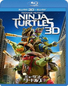 Cover for Megan Fox · Teenage Mutant Ninja Turtles (MBD) [Japan Import edition] (2015)