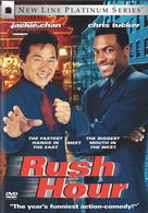 Rush Hour - Jackie Chan - Musiikki - WARNER BROS. HOME ENTERTAINMENT - 4988135823939 - keskiviikko 6. lokakuuta 2010