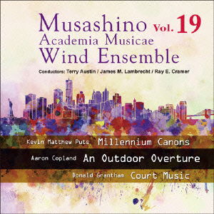 Cover for Musashino Academia Musicae · Musashino Academia Musicae Wind Ensemble Vol.19 (CD) [Japan Import edition] (2015)