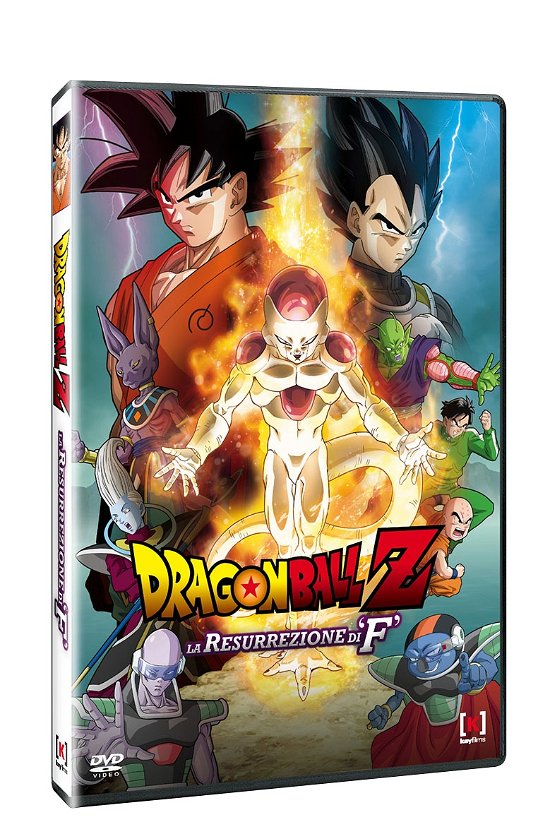 Cover for Cartoni Animati · Dragon Ball Z - La Resurrezione Di 'F' (DVD) (2019)