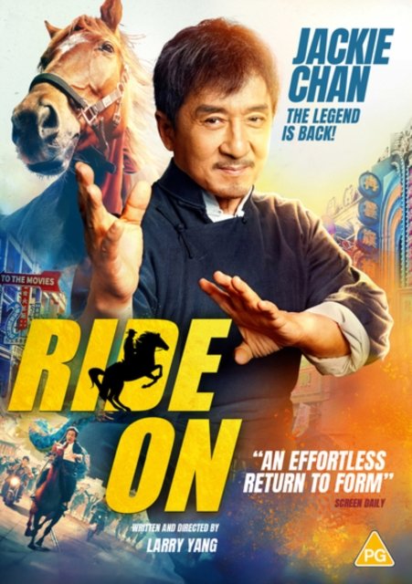 Cover for Larry Yang · Ride On (DVD) (2023)