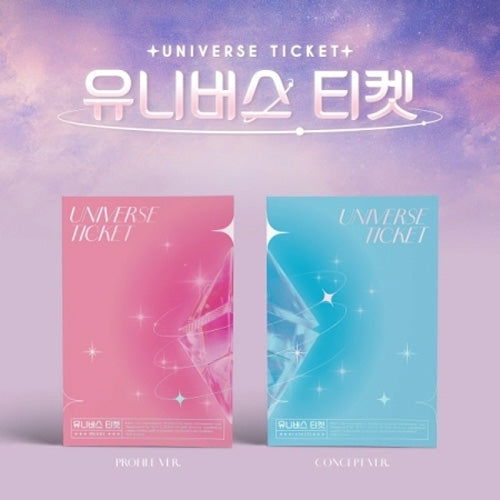 Cover for Universe Ticket (CD) [Random Photobook edition] (2023)