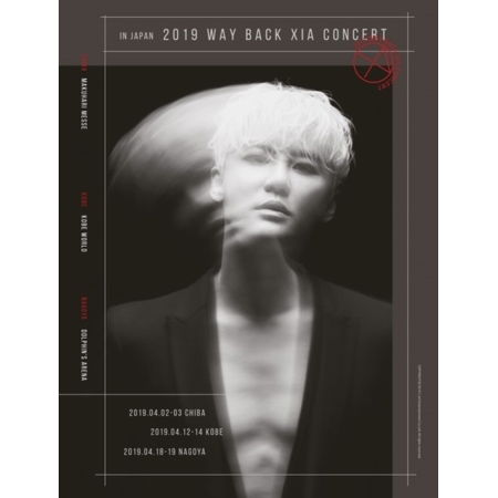 2019 WAY BACK XIA JAPAN CONCERT (3 DISC) - Xia - Muziek - C-JES ENTERTAINMENT - 8809375120939 - 14 augustus 2019