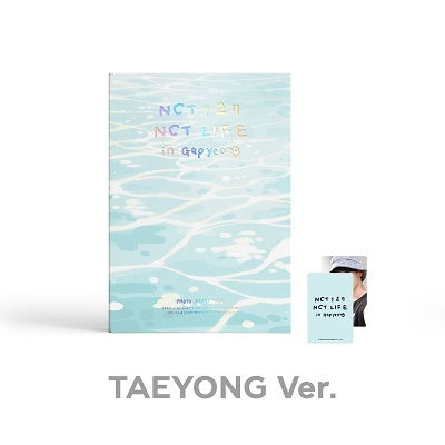 Cover for NCT 127 · Nct Life in Gapyeong: Photo Story Book (Taeyong) (Buch) (2022)