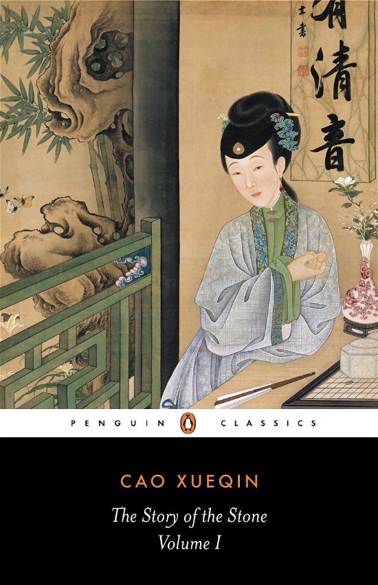 Cover for Cao Xueqin · The Story of the Stone - The Story of the Stone (Paperback Book) (1973)