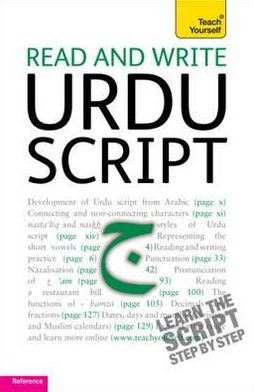 Cover for Richard Delacy · Read and write Urdu script: Teach yourself (Paperback Book) (2010)