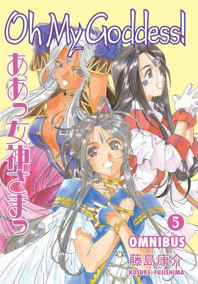 Cover for Kosuke Fujishima · Oh My Goddess! Omnibus Volume 5 (Paperback Book) (2016)