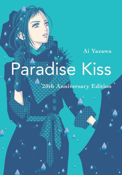 Paradise Kiss: 20th Anniversary Edition - Ai Yazawa - Kirjat - Vertical, Inc. - 9781947194939 - tiistai 3. joulukuuta 2019