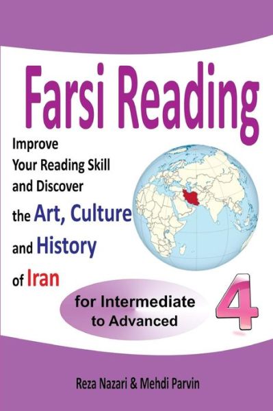 Cover for Mehdi Parvin · Farsi Reading 4 (Paperback Book) (2018)