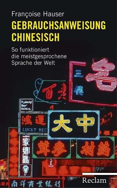 Cover for Hauser · Gebrauchsanweisung Chinesisch (Bog)