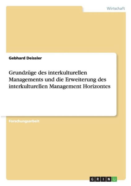 Cover for Deissler · Grundzüge des interkulturellen (Book) (2014)