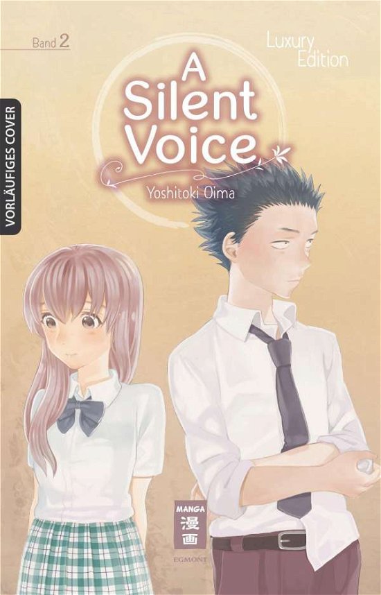 Cover for Oima · A Silent Voice - Luxury Edition 02 (Buch)