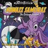 Cover for Hawaii Samurai · Octopus Incident (LP) (2017)