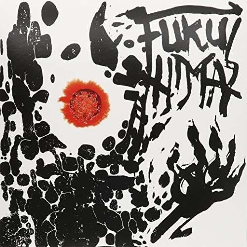 Cover for Fukushima · Invisible Head (LP) (2014)