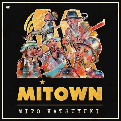 Cover for Mito · Mitown (CD) [Japan Import edition] (2015)