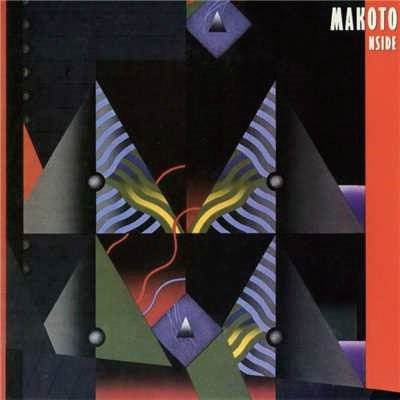 Cover for Makoto · Nside (CD) [Japan Import edition] (2018)
