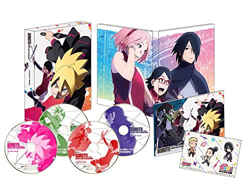 Cover for Kishimoto Masashi · Boruto Naruto Next Generationsox2 &lt;limited&gt; (MDVD) [Japan Import edition] (2007)