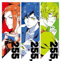 Cover for Ost · 255.255.255 (CD) [Japan Import edition] (2022)