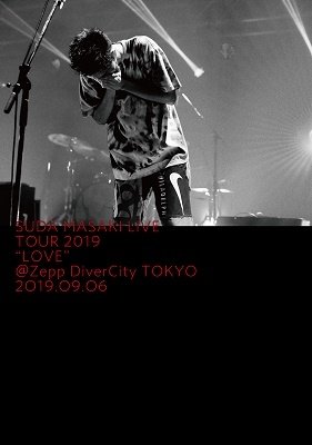 Cover for Suda Masaki · Suda Masaki Live Tour 2019 `love` (MDVD) [Japan Import edition] (2019)