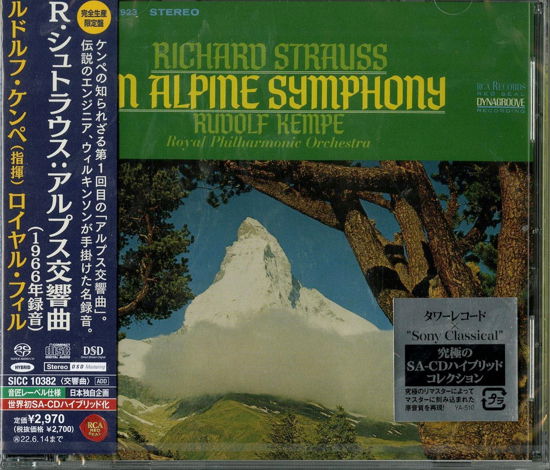 Richard Strauss: an Alpine Sym<limited> - Rudolf Kempe - Music - 7SI - 4547366530940 - December 21, 2015