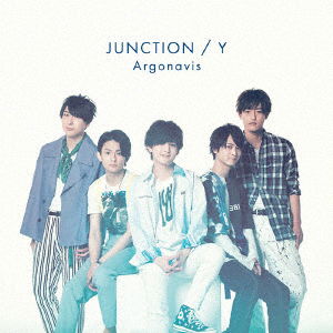 Cover for Argonavis (CD) [Japan Import edition] (2021)