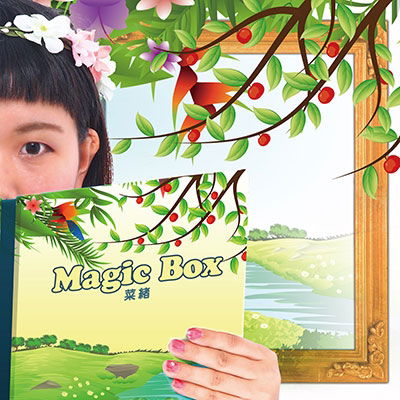 Magic Box - Nao - Música - TOPDOG RECORDS - 4571325581940 - 2 de noviembre de 2016