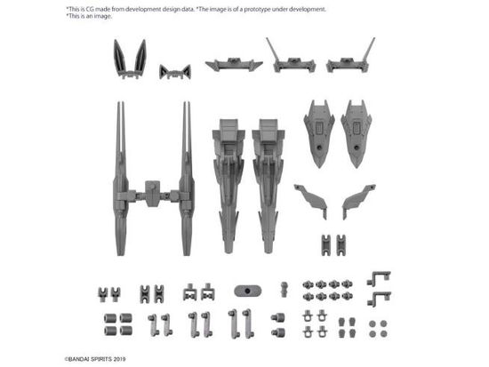 Cover for 30mm · 30MM - 1/144 Option Parts Set 13 (Leg booster unit (Toys) (2024)