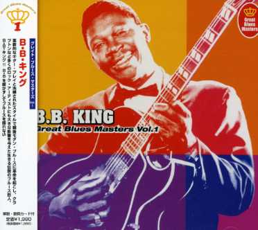 Great Blues Masters 1 - B.b.king - Musik - P-VINE - 4580113670940 - 13. januar 2008