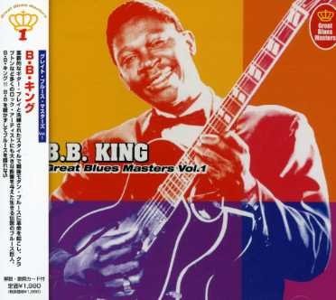 Great Blues Masters 1 - B.b.king - Musiikki - P-VINE - 4580113670940 - sunnuntai 13. tammikuuta 2008