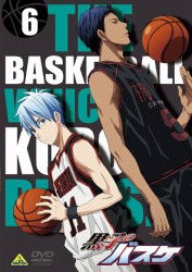 Cover for Fujimaki Tadatoshi · Kuroko No Baske 6 (MDVD) [Japan Import edition] (2012)