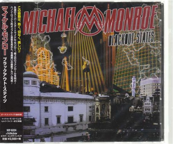 Cover for Michael Monroe · Blackout States (CD) [Japan Import edition] (2015)