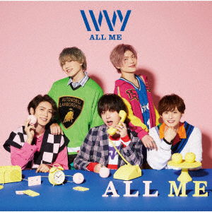 Cover for Ivvy · All Me (SCD) [Japan Import edition] (2021)