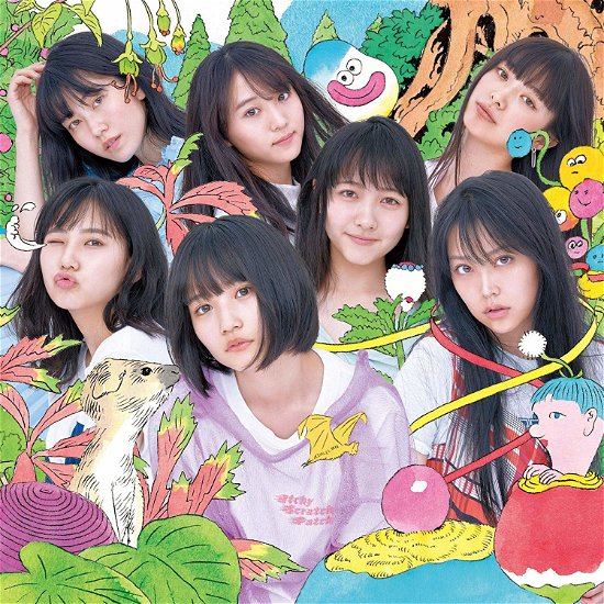 Cover for Akb48 · Sustainable (CD) [Japan Import edition] (2019)